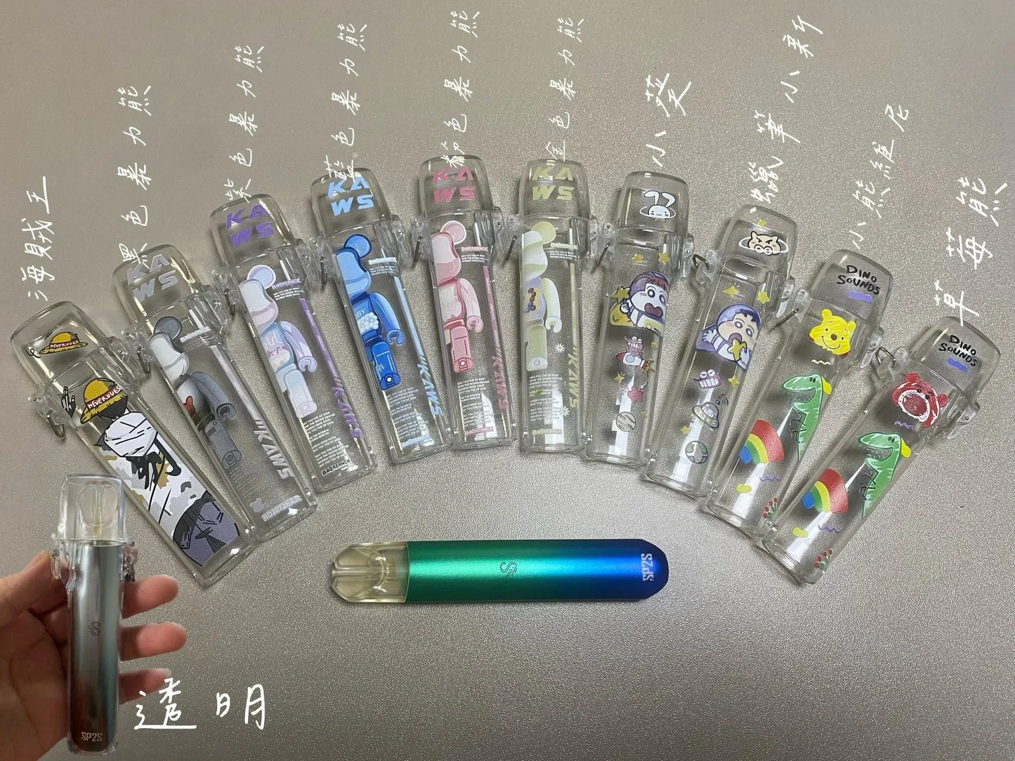 SP2s電子煙保護套.webp